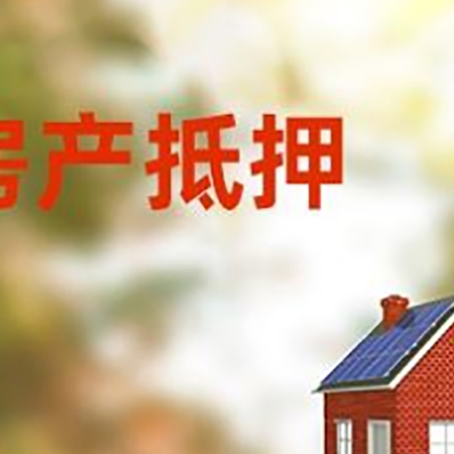 海原个人消费贷款的种类有哪些?
